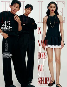 カンを魅了する「ホープ」ファン・ジョンミン×チョ・インソン×チョン・ホヨン　緊迫感あふれる『Elle』7月号グラビア公開