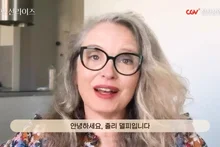 La reedición de «Before Sunrise» reúne a Julie Delpy: vídeo de agradecimiento para el público coreano