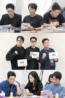 So Ji-sub, Choi Dae-hoon and Yoon Kyung-ho's SBS Drama 〈Kim, the Department Head〉 Premieres June 26