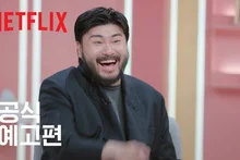 Netflix revela el póster principal y el tráiler de ‘Better Late Than Single 2’, con solteros sin experiencia que se lanzan sin frenos