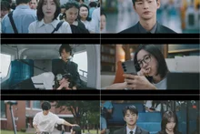 Seo In-guk y Park Ji-hyun: ¡“¡A trabajar mañana!”” — un arranque con buen pie del 4,8%