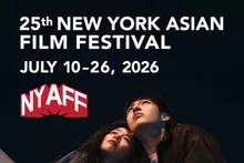 K-zombis que devoran la pantalla neoyorquina y el pesado pulso de la era: «XXV Festival de Cine Asiático de Nueva York» con retrospectiva especial de cine coreano