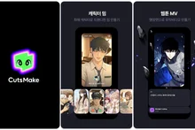 'Jeondoksi' crea directamente formatos de vídeo corto…Naver Webtoon lanza 'CuttsMake'