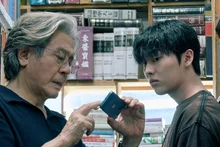 Tối Minh-sik và Choi Hyun-uk, Netflix công bố “Cậu bé ở cuối cùng” hôm nay (ngày 26)… 3 điểm để theo dõi