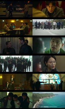 Shin Ha-kyun and Oh Jung-se’s Bromance Shines as ‘Fifty Percent’ Wraps With 5.0%
