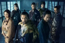BIFAN 2026: Những tác phẩm gây chú ý, với phim mới 《Lâu đài Sấm Đen》 của Kurosawa Kiyoshi
