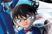 Course effrénée d’un deux-roues noir façon Conan : une montée d’adrénaline pour une « enquête » à la vitesse de la route ! « Détective Conan : L’ange de la route », en salles le 12 août