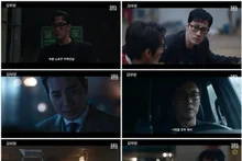 L’action a porté ses fruits pour So Ji-sub… « Kim Bu-jang » dépasse les 22,3% d’audience : deuxième meilleur score de l’histoire sur SBS