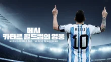 Tres contenidos de Apple TV para reavivar la pasión por el fútbol antes del final del Mundial