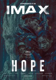 ‘Hope’ Ngày công chiếu áp đảo vị trí số 1 về tỉ lệ đặt vé! Lượng vé vượt mốc 600.000!