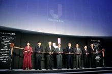 En suivant la vague coréenne, le Japon « cool Japan » accumule un déficit de 490 milliards de yens… la fusion, au final