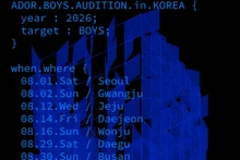 'Ador', première agence du pays pour un casting de boys bands… « dès 2007 »