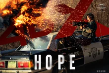 [Week-end au cinéma] Le film « Hope » fonce en tête du box-office pendant 9 jours d’affilée… dépasse le cap des 3 millions de spectateurs