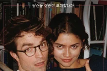 « The Drama » avec Zendaya et Robert Pattinson sort en septembre
