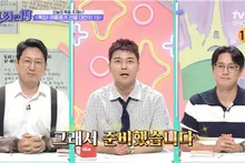 'Freehan 19' prend fin après 10 ans… ses adieux dès la 530e émission pour Jun Hyun-moo et Oh Sang-jin