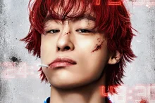 《Buhwalnam: The Red》 : Koo Kyo-hwan en homme qui ressuscite, sortie en septembre