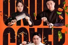 Un spin-off de « Undercover Chef » pourrait atteindre 6,2 % : cette fois, ce sont des chefs venus de l’étranger