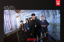 Après « Squid Game », « Enseigne-moi la leçon » s’impose dans le Top 10 des séries les plus regardées de Netflix avec les saisons 1, 2 et 3 !