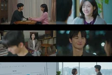 'Demain, on retourne au bureau !' Seo In-guk et Park Ji-hyun quittent soudainement… après avoir été surpris en couple. Fin de série à 4,6 %