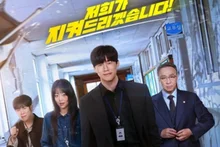 'Cham-gyooyuk', 'Squid Game'… Netflix entre dans le top 10 des audiences : quatrième plus grand succès jamais pour un contenu coréen