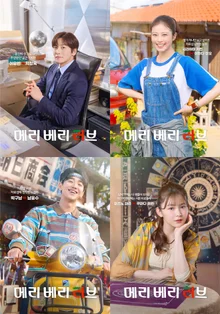지창욱, 이마다 미오와 첫 한일 합작 로맨스… 10월 디즈니+ 공개