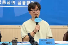 La prochaine œuvre sera un drame contemporain, annonce Jang Hang-jun… À Cheongju (Jecheon) en septembre, Park Chan-wook et Bong Joon-ho se retrouvent