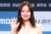 [Foto&] Gong Hyo-jin vuelve a la ficción de MBC como “asesina de casadas” tras 15 años