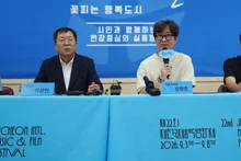 Le festival international de musique et de cinéma de Jecheon rompt avec sa dépendance aux « concerts d’artistes » à 4 milliards de won… Il élargit fortement la programmation avec 188 films et adopte le slogan « Fly Together »