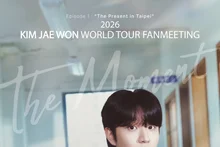 Kim Jae-won, porté par la popularité mondiale de « Yumi’s Cells 3 », ouvre son premier world tour avec une fan meeting à Taïwan