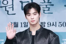 Cha Eun-woo, nộp 130 tỷ won tiền truy thu nhưng vẫn không chịu… “Sẽ xin đánh giá theo góc độ pháp lý”