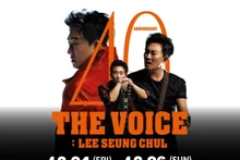 'L’empereur du live' Lee Seung-chul relance sa tournée nationale pour le 40e anniversaire… entrée au KSPO-dôme en décembre