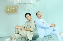 'Biseseojin 2': Lee Seojin y Kim Kwang-kyu indagan hasta el terreno más personal de la estrella… estreno el 28