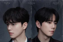 〈Po Hands〉 : tvN dévoile l’affiche « Vingt-sept » avec SONG Kang et LEE Jun-young