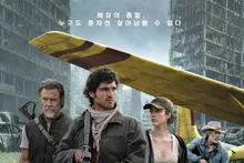 Ridley Scott revient sur grand écran avec « Dog Stars : dernier espoir », en salles le 26 août