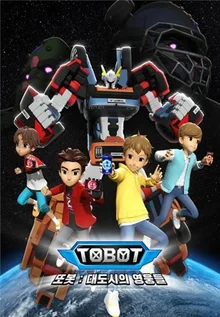 'Tobot' 創作公司 Retrobot 最終破產… 2021 年新作失利成致命傷