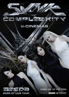 メガボックス、aespa高尺スカイドーム公演を独占生中継　8月7日に4館で上映