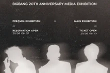 BigBang organise une exposition médiatique pour ses 20 ans de débuts… « Cosmos » à Jamsil et à Cheonggukyeok