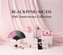 BLACKPINK Marks 10th Anniversary, Breaks Into National Museum of Korea… Releases 7 Types of “MU:DS”