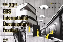 La 23e édition de l’EIDF s’ouvre le 24… 64 films pour questionner la « vérité de l’image » à l’ère de l’IA