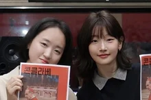 Le réalisateur Kim Mi-jo et l’actrice Park So-dam rejoignent la version accessible du thriller « Conclave »