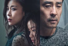 Ryu Seung-ryong, Ha Ji-won et Kim Si-a réunis dans le film « Biguang » : le vrai sens du titre, expliqué par le réalisateur et les acteurs