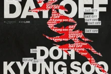Doh Kyung-soo, concerto solo après 10 mois d’attente… un concert en solo « DAY OFF »