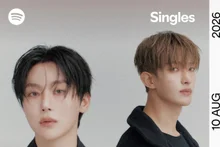 Seventeen : DK et Seungkwan signent un chant d’encouragement de T1, le club de Faker… dévoilé le 10