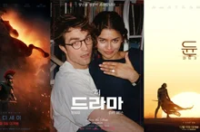 Zendaya et Robert Pattinson à l’affiche de « Odyssey », « The Drama » et « Dune: Part 3 » en 2026