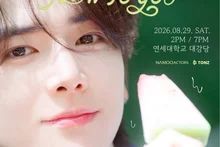 THE BOYZ : Younghoon annonce son premier fanmeeting solo depuis son contrat d’exclusivité avec Namoo Actors