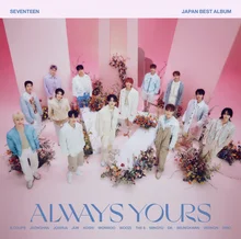 SEVENTEEN在日本又爆發破百萬張…K-POP史上最多的「第4次百萬」