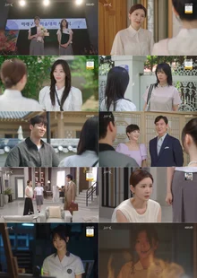 'La trampa del deseo' logra el salto de Jang Seo-hee al papel de villana… empieza fuerte con un 6,4% desde el primer episodio