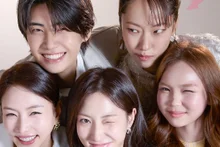« In The Name Of Beauty », avec Son Ju-yeon et Lee Jin-hyuk, dépasse les 300 millions de vues sur TikTok