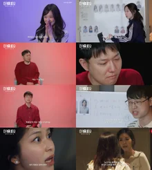 Wavve《The Community 2》加入李秀玟、承宇阿爸…4隊13人生存實境