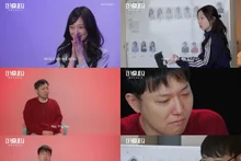 Wavve lance « The Community 2 », l’arrivée de Lee Soo-min et Seungwoo-Appa… 13 candidats pour une survie à quatre équipes